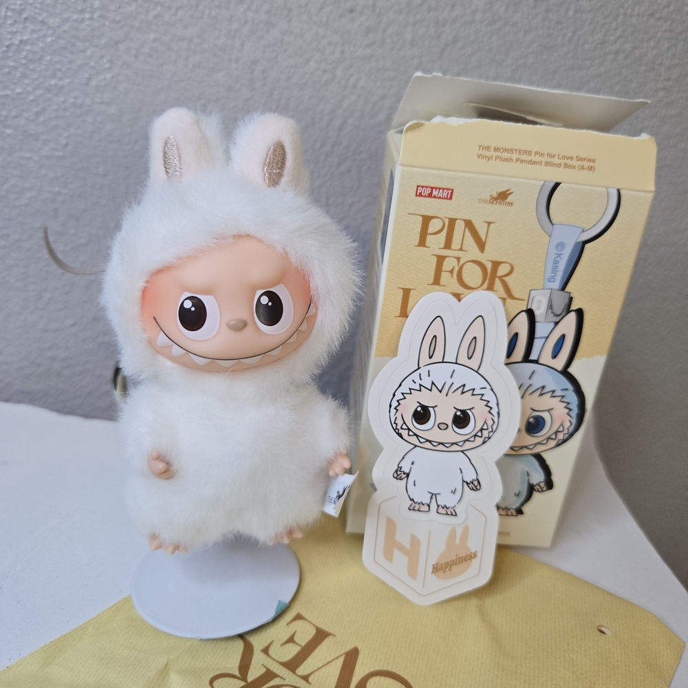 Pin For Love Labubu - Letter H
